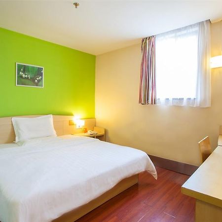 7Days Inn Chongqing Nanping Pedestrian Street Ngoại thất bức ảnh