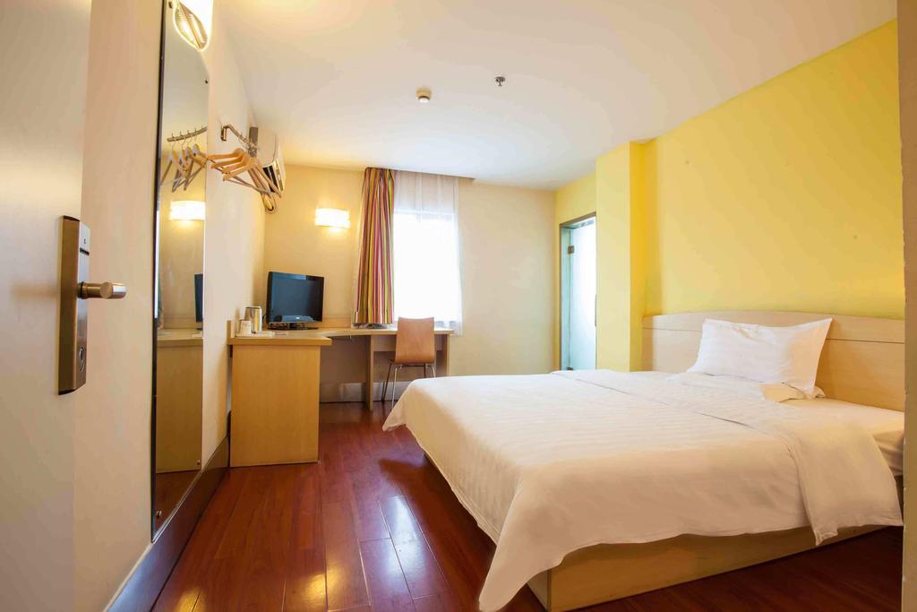 7Days Inn Chongqing Nanping Pedestrian Street Phòng bức ảnh