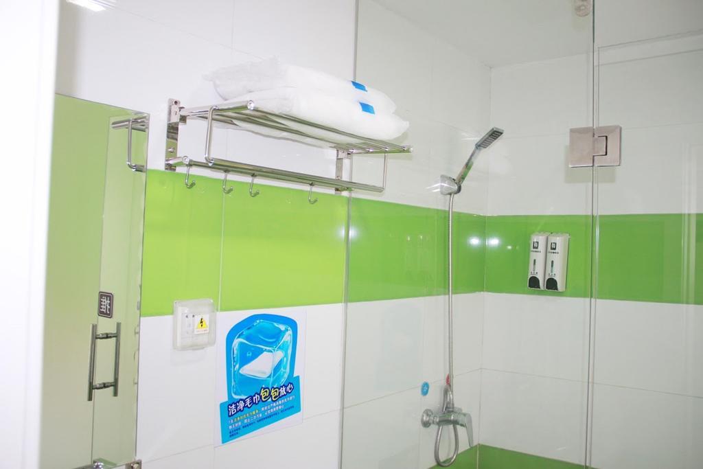 7Days Inn Chongqing Nanping Pedestrian Street Ngoại thất bức ảnh