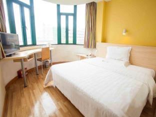 7Days Inn Chongqing Nanping Pedestrian Street Ngoại thất bức ảnh